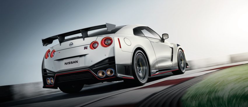 Nissan GTR 2020