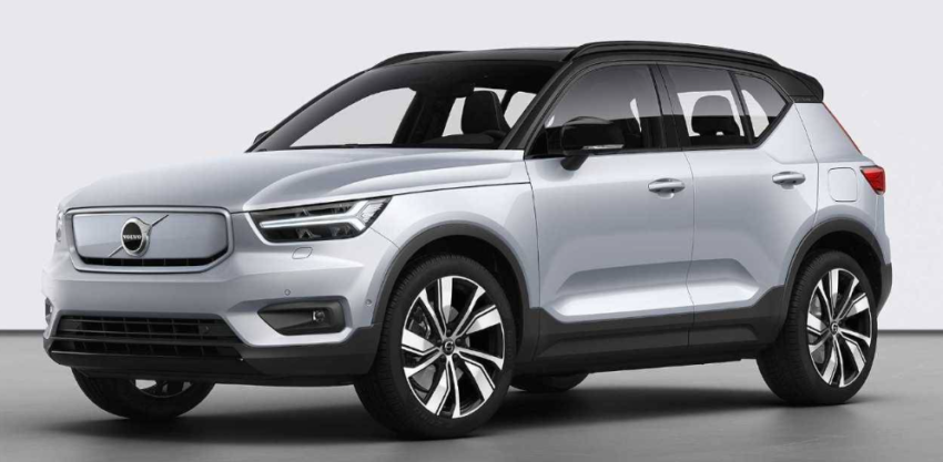 XC40 Recharge Inscription Expression T5 2022