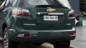 Chevrolet Trailblazer 2025